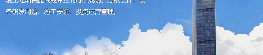 企業_04.gif